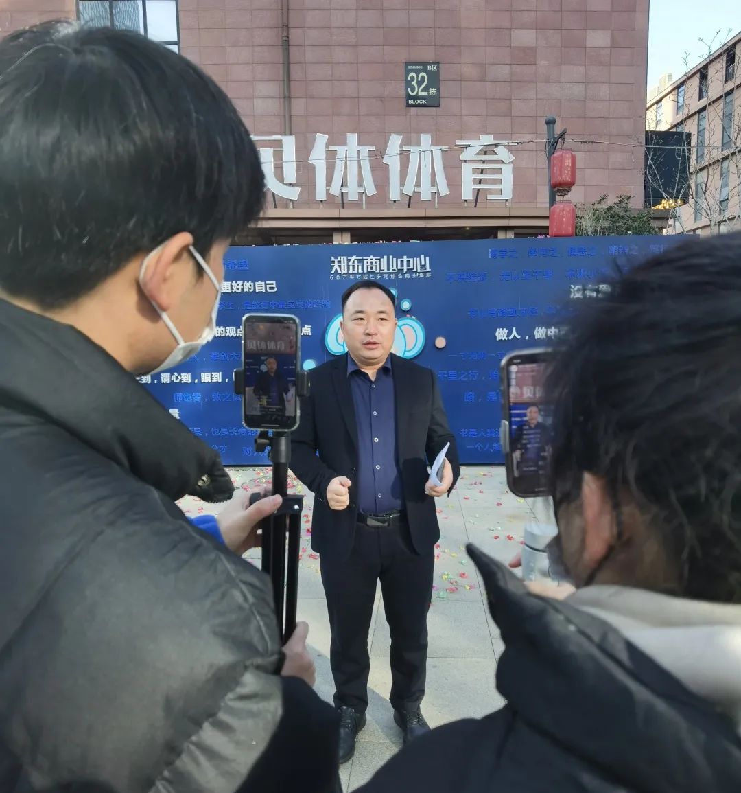 PA视讯体育总部探访直播大会，共同见证品牌背后的力量！