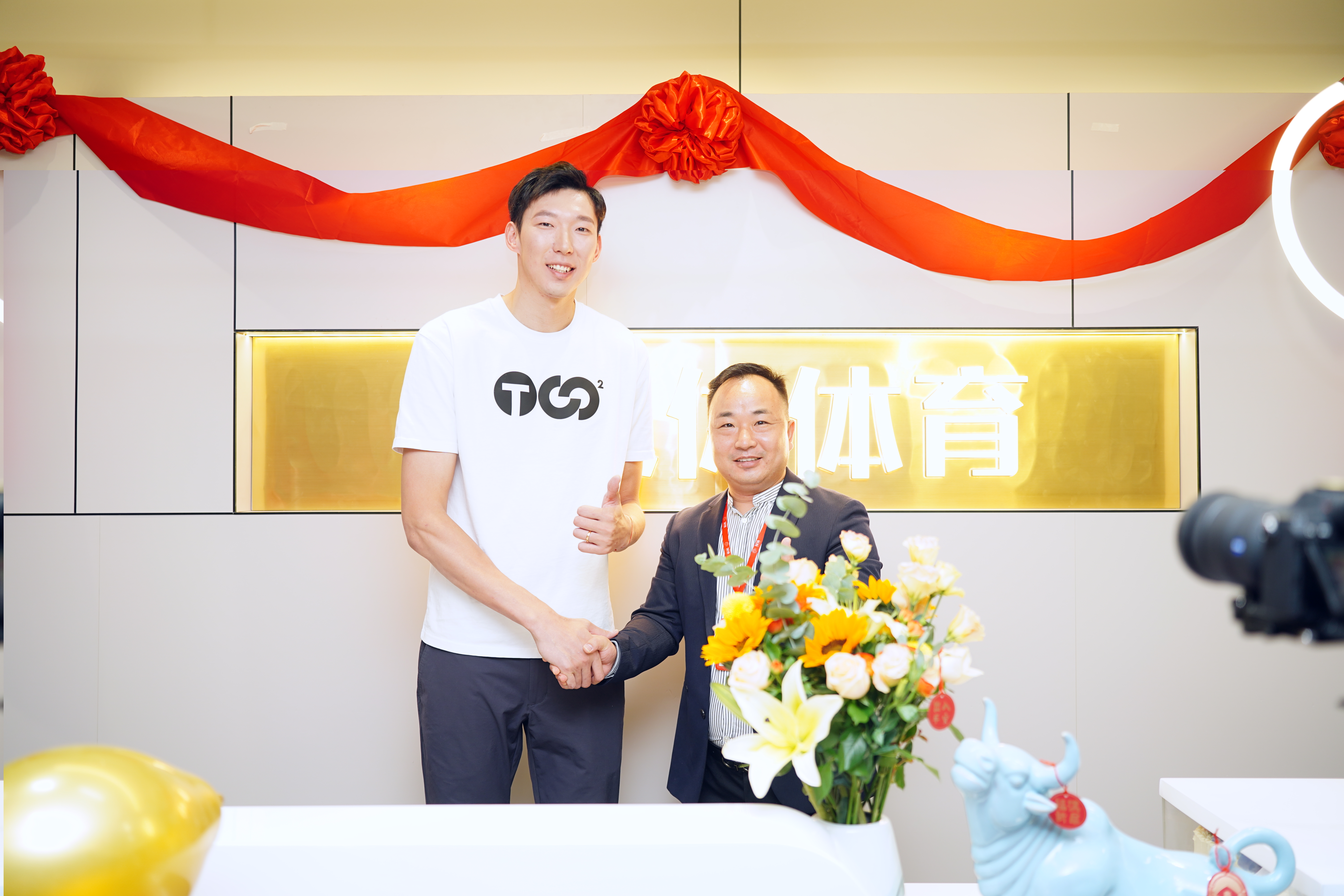 PA视讯体育乔迁盛典隆重举行，代言人周琦出席典礼