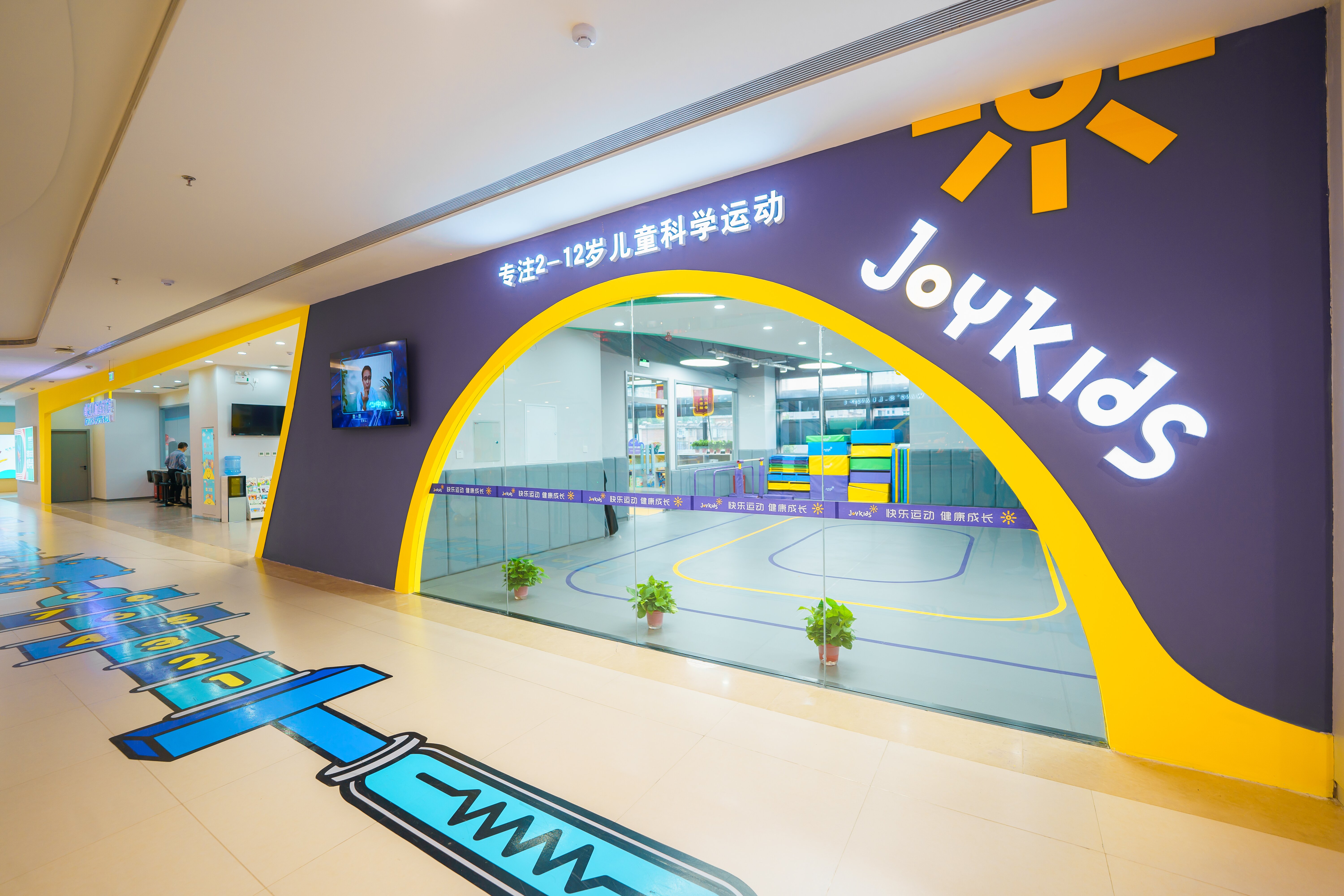 政银企三方赋能，少儿体育赛道爆发在即~