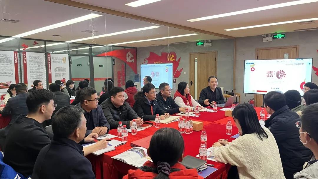 体育局领导及专家莅临PA视讯体育考察指导工作